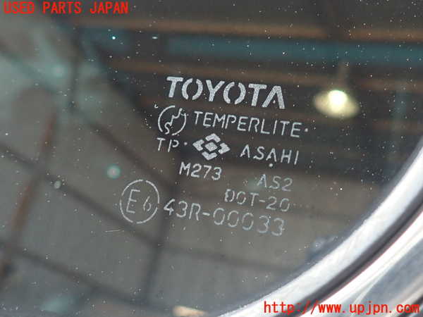 2UPJ-9240291382]ランクル60系(FJ62V(改))左クォーターガラス 中古 ASAHI M273 43R-00033_2