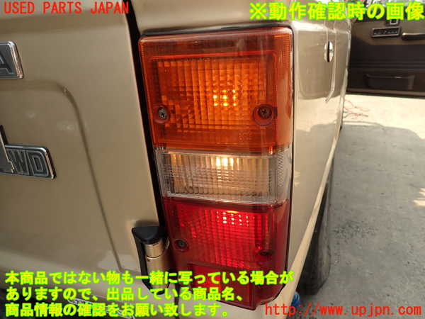 2UPJ-9240291530]ランクル60系(FJ62V(改))右テールランプ 中古_5