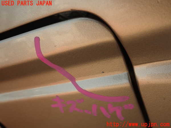 2UPJ-9240291690]ランクル60系(FJ62V(改))フューエルリッド 中古_2