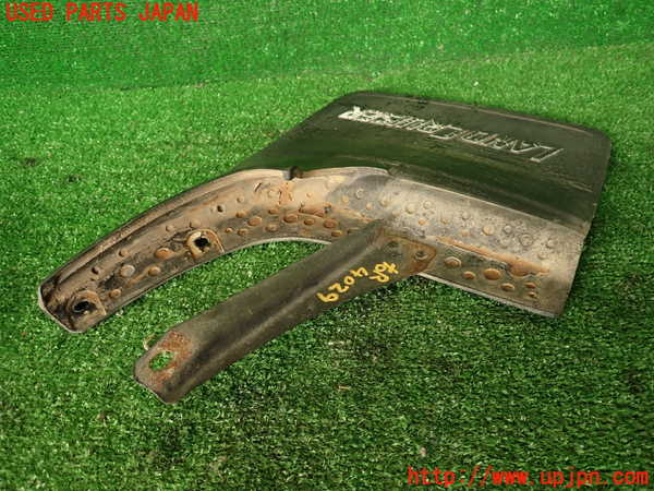 2UPJ-9240291454]ランクル60系(FJ62V(改))右リアマッドガード(泥除け) 中古_3