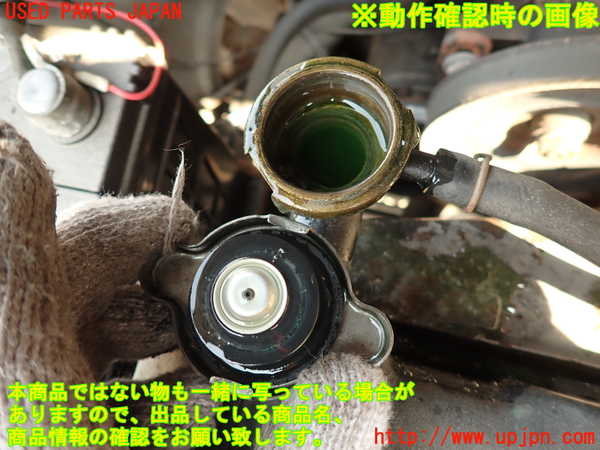 2UPJ-9240292321]ランクル60系(FJ62V(改))ラジエーター1 中古_5