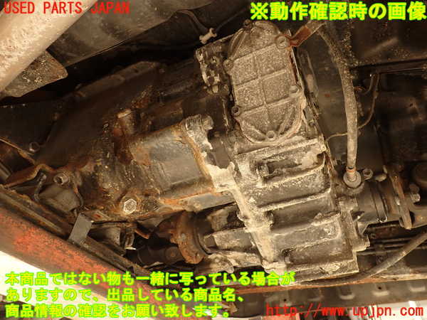 2UPJ-9240293200]ランクル60系(FJ62V(改))ミッション MT 3F 4WD 中古_5