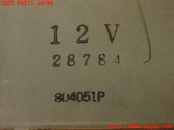 2UPJ-9240297850]ランクル60系(FJ62V(改))時計 中古_4