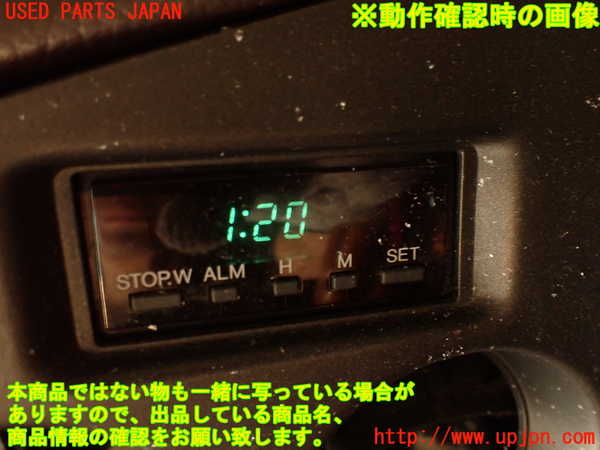 2UPJ-9240297850]ランクル60系(FJ62V(改))時計 中古_5