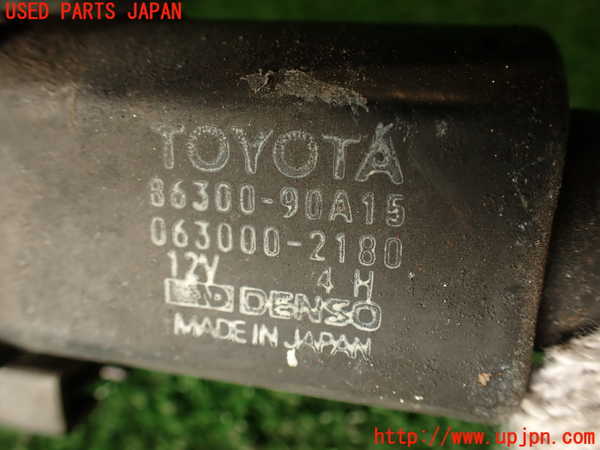 2UPJ-9240296645]ランクル60系(FJ62V(改))アンテナ 中古_4