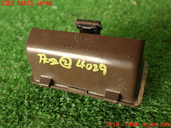 2UPJ-9240297822]ランクル60系(FJ62V(改))灰皿2 中古_4
