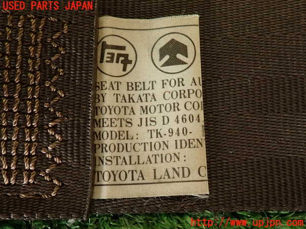 2UPJ-9240297155]ランクル60系(FJ62V(改))右2列目シートベルト 中古_4