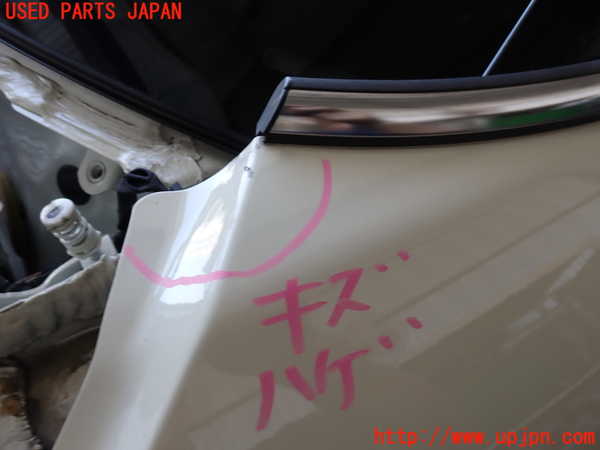 2UPJ-9240301082]BMW ミニ(MINI)クーパーSD クラブマン(LR20)(F54)左前フェンダー 中古_2
