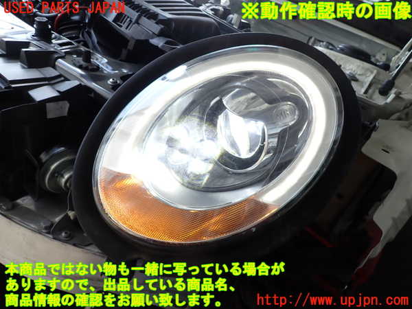 2UPJ-9240301132]BMW ミニ(MINI)クーパーSD クラブマン(LR20)(F54)左ヘッドライト LED 中古_4