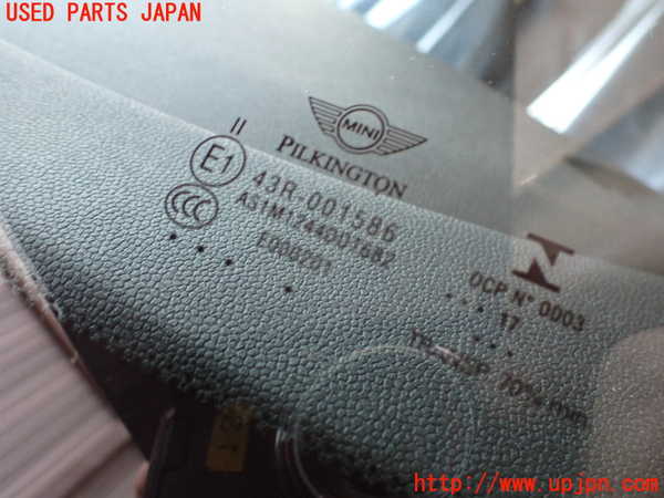 2UPJ-9240301195]BMW ミニ(MINI)クーパーSD クラブマン(LR20)(F54)フロントガラス 中古(43R-001586 M1244)_3