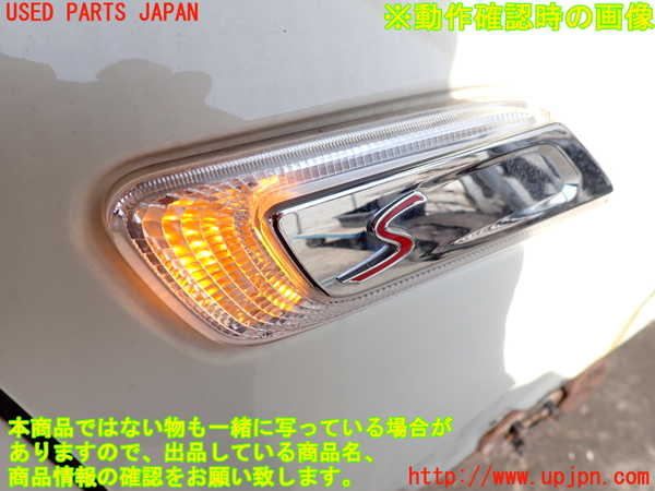 2UPJ-9240301160]BMW ミニ(MINI)クーパーSD クラブマン(LR20)(F54)右ウィンカーレンズ 中古_4