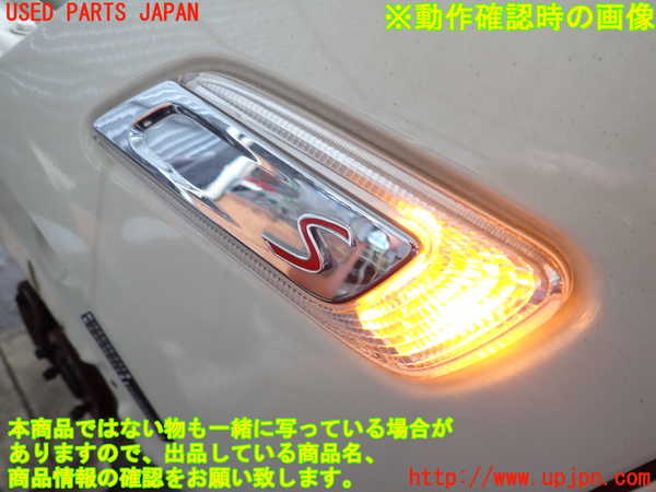 2UPJ-9240301162]BMW ミニ(MINI)クーパーSD クラブマン(LR20)(F54)左ウィンカーレンズ 中古_4