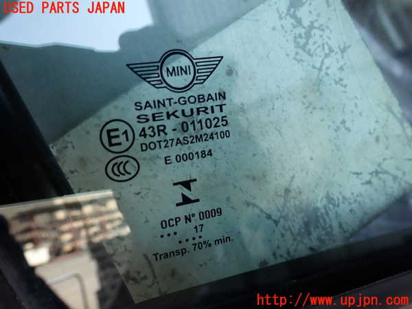 2UPJ-9240301230]BMW ミニ(MINI)クーパーSD クラブマン(LR20)(F54)右前ドア 中古(43R-011025 M241)_3