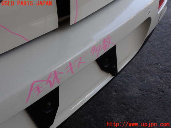 2UPJ-9240301610]BMW ミニ(MINI)クーパーSD クラブマン(LR20)(F54)リアバンパー 中古_3