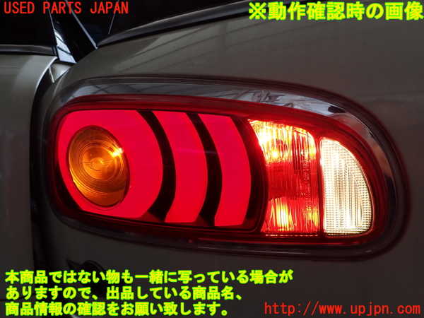2UPJ-9240301536]BMW ミニ(MINI)クーパーSD クラブマン(LR20)(F54)左テールランプ 中古_4