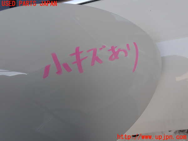 2UPJ-9240301690]BMW ミニ(MINI)クーパーSD クラブマン(LR20)(F54)フューエルリッド 中古_2