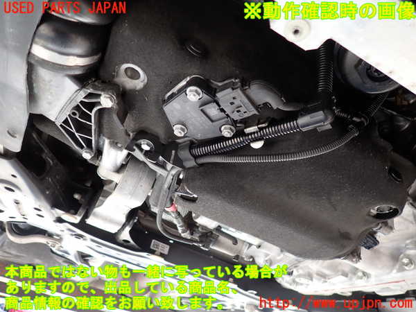 2UPJ-9240302010]BMW ミニ(MINI)クーパーSD クラブマン(LR20)(F54)エンジン B47C20A 中古_5