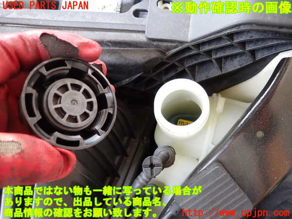 2UPJ-9240302410]BMW ミニ(MINI)クーパーSD クラブマン(LR20)(F54)ラジエータータンク 中古_3