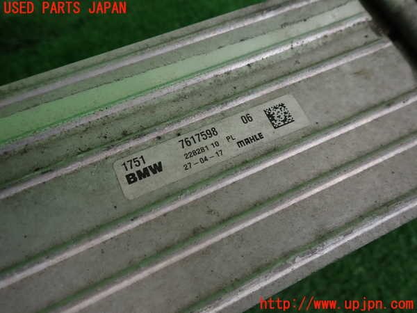2UPJ-9240302451]BMW ミニ(MINI)クーパーSD クラブマン(LR20)(F54)インタークーラー1 中古_2