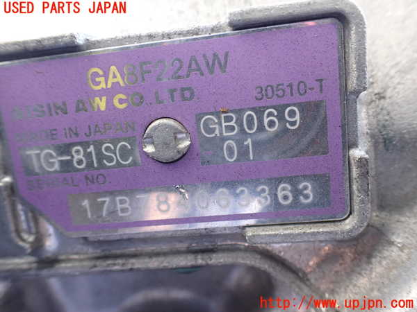 2UPJ-9240303010]BMW ミニ(MINI)クーパーSD クラブマン(LR20)(F54)ミッション AT B47C20A 中古_3