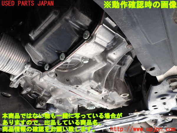2UPJ-9240303010]BMW ミニ(MINI)クーパーSD クラブマン(LR20)(F54)ミッション AT B47C20A 中古_4
