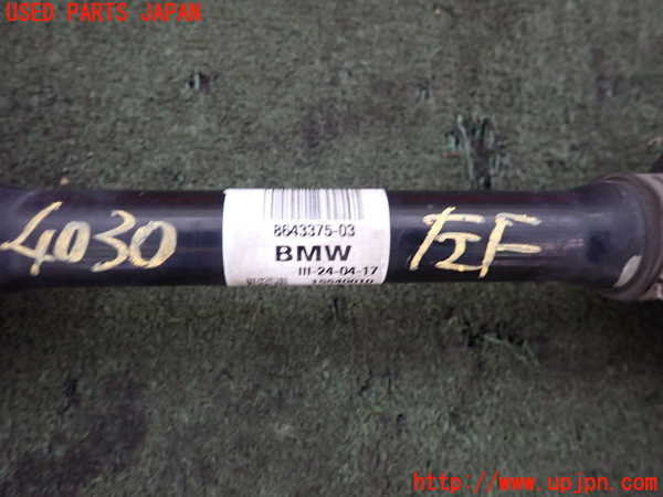 2UPJ-9240304015]BMW ミニ(MINI)クーパーSD クラブマン(LR20)(F54)左フロントドライブシャフト 中古_4