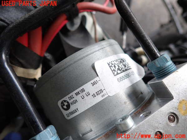 2UPJ-9240304040]BMW ミニ(MINI)クーパーSD クラブマン(LR20)(F54)ABSアクチュエーター 中古_2