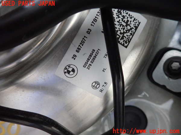 2UPJ-9240304055]BMW ミニ(MINI)クーパーSD クラブマン(LR20)(F54)ブレーキマスターバック 中古_2