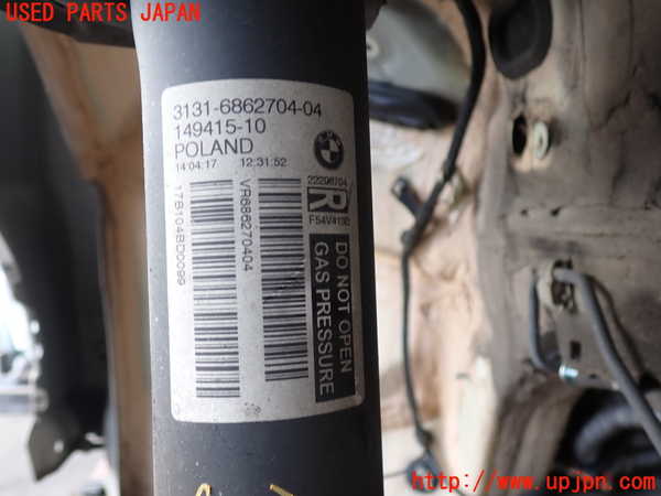 2UPJ-9240305015]BMW ミニ(MINI)クーパーSD クラブマン(LR20)(F54)右フロントストラット 中古_2