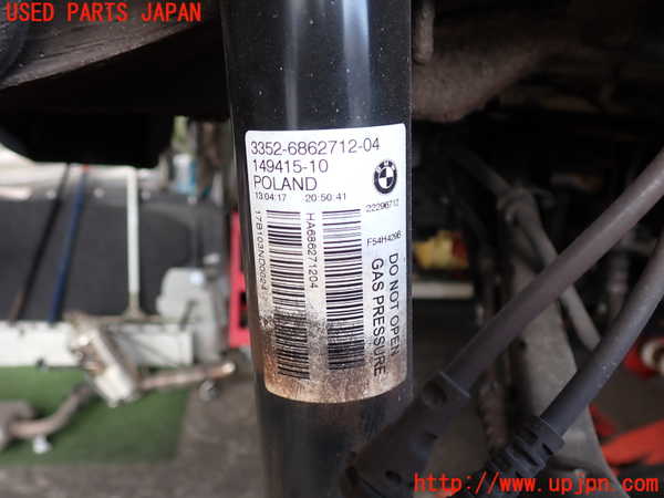 2UPJ-9240305070]BMW ミニ(MINI)クーパーSD クラブマン(LR20)(F54)右リアショックアブソーバー 中古_2