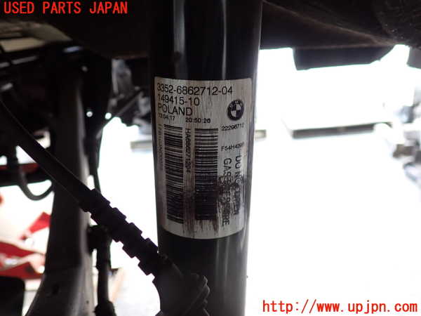 2UPJ-9240305075]BMW ミニ(MINI)クーパーSD クラブマン(LR20)(F54)左リアショックアブソーバー 中古_2