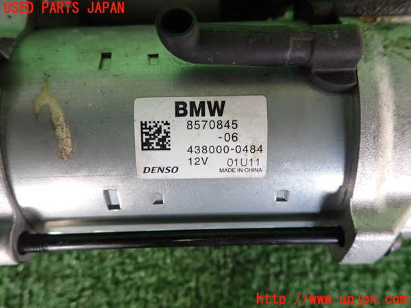 2UPJ-9240306010]BMW ミニ(MINI)クーパーSD クラブマン(LR20)(F54)セルモーター 中古_3