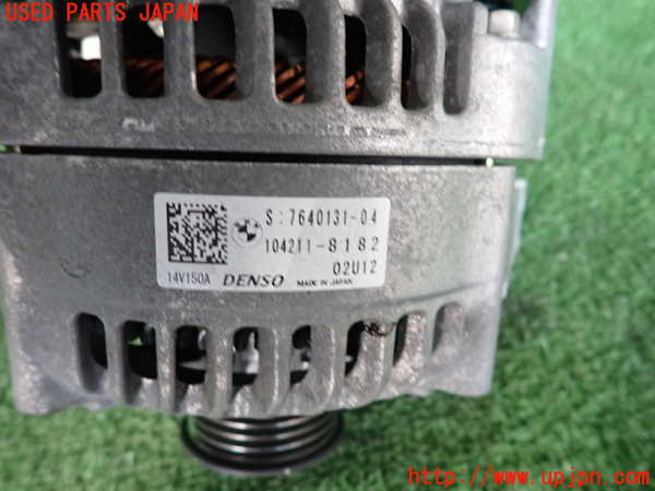 2UPJ-9240306015]BMW ミニ(MINI)クーパーSD クラブマン(LR20)(F54)オルタネーター(ダイナモ) 中古_3
