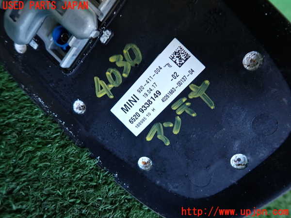 2UPJ-9240306550]BMW ミニ(MINI)クーパーSD クラブマン(LR20)(F54)アンテナ 中古_4