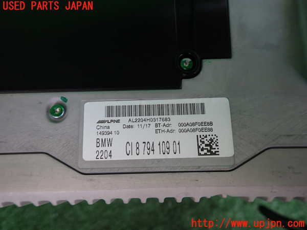 2UPJ-9240306589]BMW ミニ(MINI)クーパーSD クラブマン(LR20)(F54)カーナビゲーション HDD 中古_3