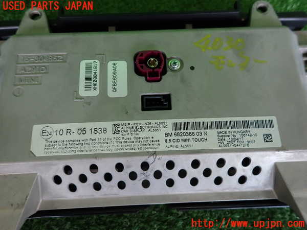 2UPJ-9240306629]BMW ミニ(MINI)クーパーSD クラブマン(LR20)(F54)モニター 中古_3
