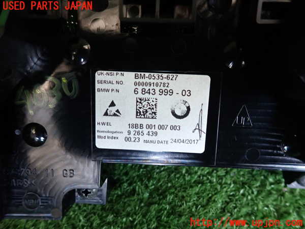 2UPJ-9240306170]BMW ミニ(MINI)クーパーSD クラブマン(LR20)(F54)スピードメーター 中古_3