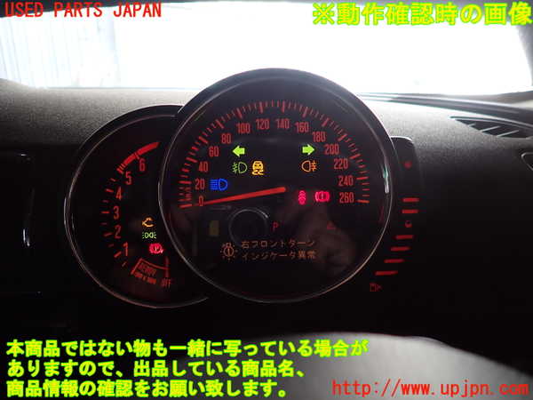 2UPJ-9240306170]BMW ミニ(MINI)クーパーSD クラブマン(LR20)(F54)スピードメーター 中古_4