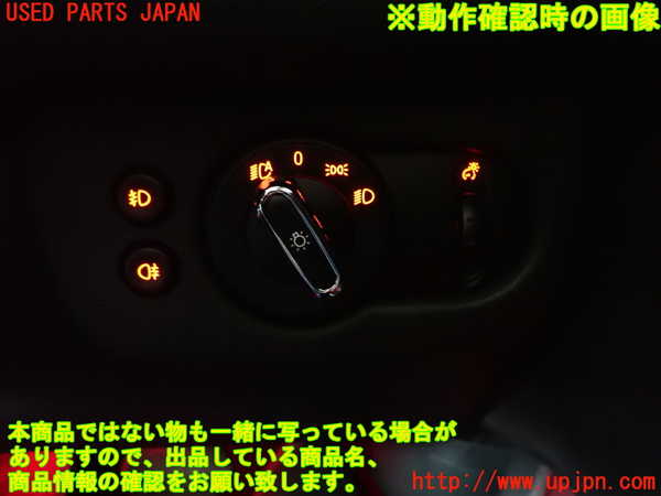 2UPJ-9240306285]BMW ミニ(MINI)クーパーSD クラブマン(LR20)(F54)ライトスイッチ 中古_3