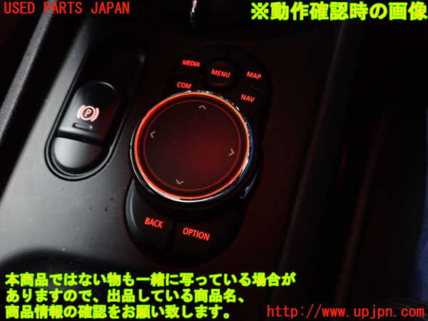 2UPJ-9240306307]BMW ミニ(MINI)クーパーSD クラブマン(LR20)(F54)スイッチ2 (メニュー操作) 中古_3