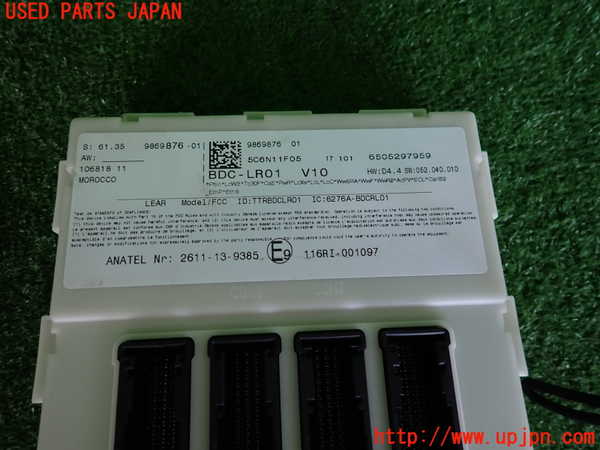 2UPJ-9240306146]BMW ミニ(MINI)クーパーSD クラブマン(LR20)(F54)コンピューター1 (Body Control) 中古_3