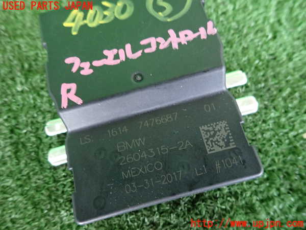 2UPJ-9240306150]BMW ミニ(MINI)クーパーSD クラブマン(LR20)(F54)コンピューター5 (Fuel Control) 中古_3
