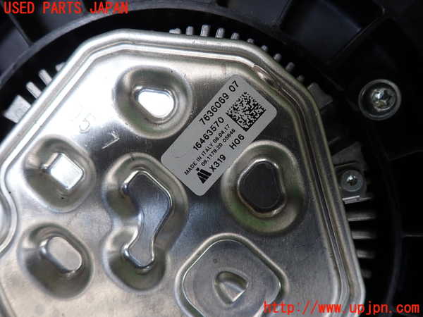 2UPJ-9240306836]BMW ミニ(MINI)クーパーSD クラブマン(LR20)(F54)電動ファン1 中古_2