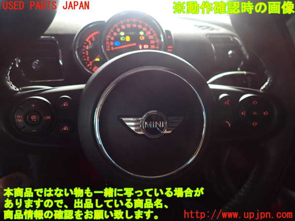 2UPJ-9240307855]BMW ミニ(MINI)クーパーSD クラブマン(LR20)(F54)ステアリングホイール 中古_3