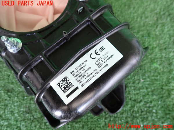 2UPJ-9240307870]BMW ミニ(MINI)クーパーSD クラブマン(LR20)(F54)助手席側エアバッグカバー 中古_3