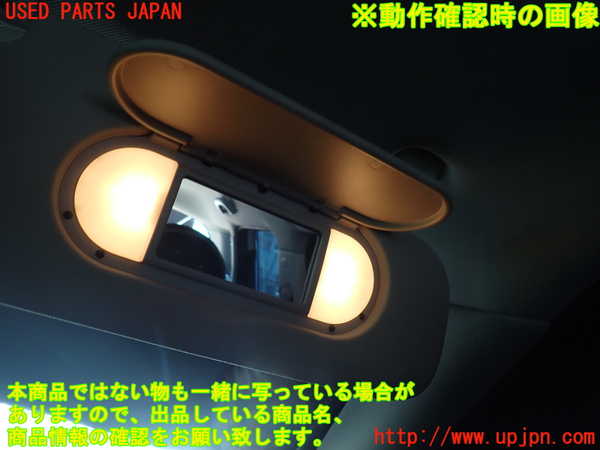2UPJ-9240307625]BMW ミニ(MINI)クーパーSD クラブマン(LR20)(F54)室内サンバイザー右側 中古_4