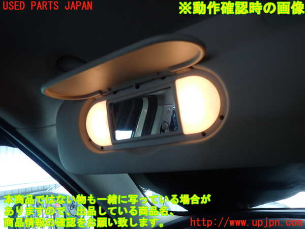 2UPJ-9240307630]BMW ミニ(MINI)クーパーSD クラブマン(LR20)(F54)室内サンバイザー左側 中古_4