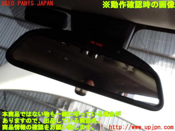 2UPJ-9240307615]BMW ミニ(MINI)クーパーSD クラブマン(LR20)(F54)ルームミラー 中古_4