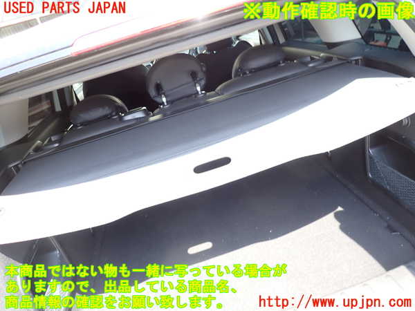 2UPJ-9240307761]BMW ミニ(MINI)クーパーSD クラブマン(LR20)(F54)トノカバー1 中古_4