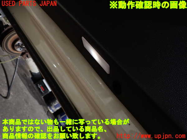 2UPJ-9240301234]BMW ミニ(MINI)クーパーSD クラブマン(LR20)(F54)右前ドア内張り 中古_4